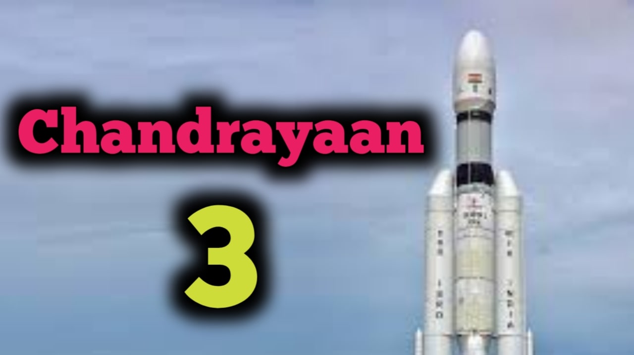 Countdown begins: Possible date of launch of Chandrayaan-3 revealed