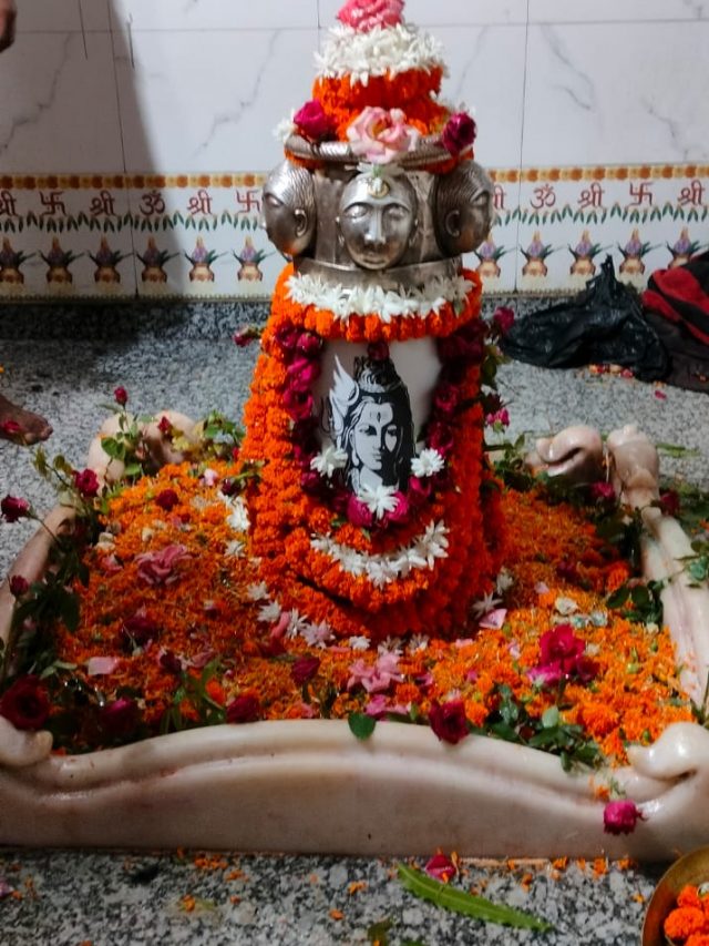 Baba Nilkanth Mahadev Sthan, Shivnaar,Mokama