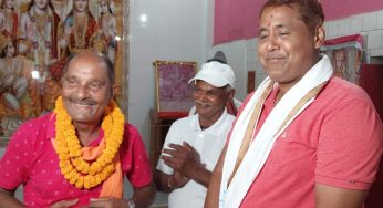 नगर परिषद कर्मी विनय प्रसाद सिंह की नियुक्ति पर संशय समाप्त।