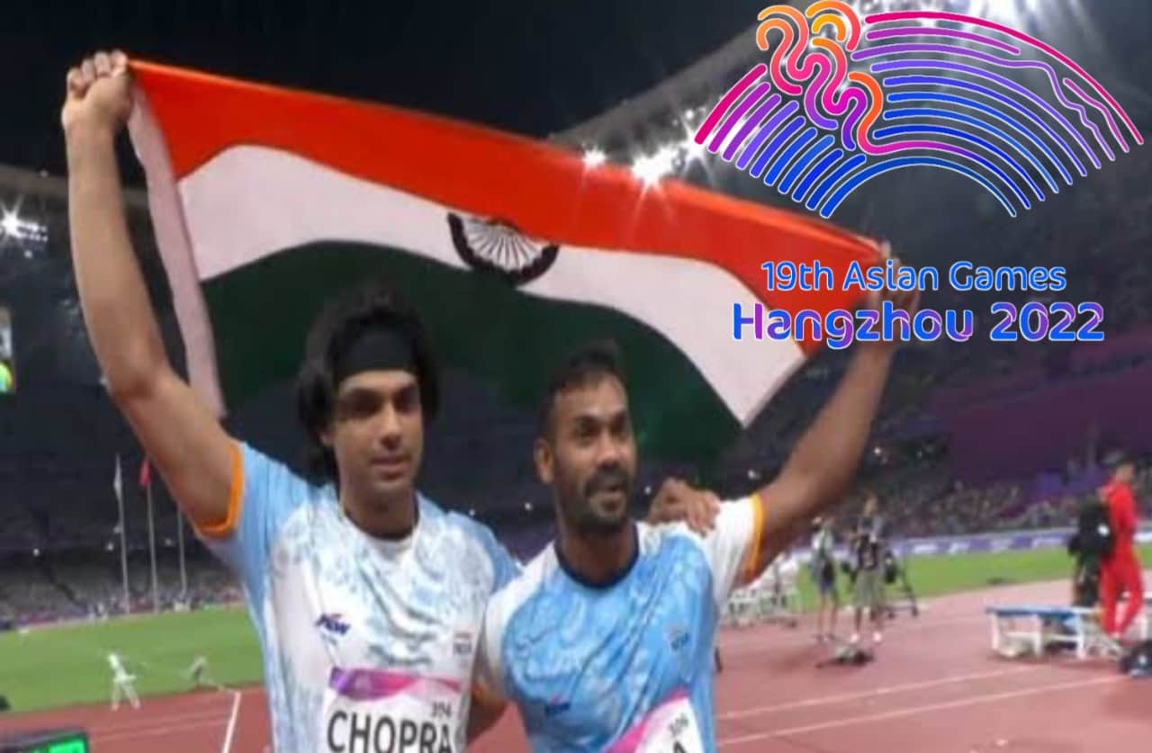 Neeraj Chopra won gold in javelin throw in Asian Games 2023