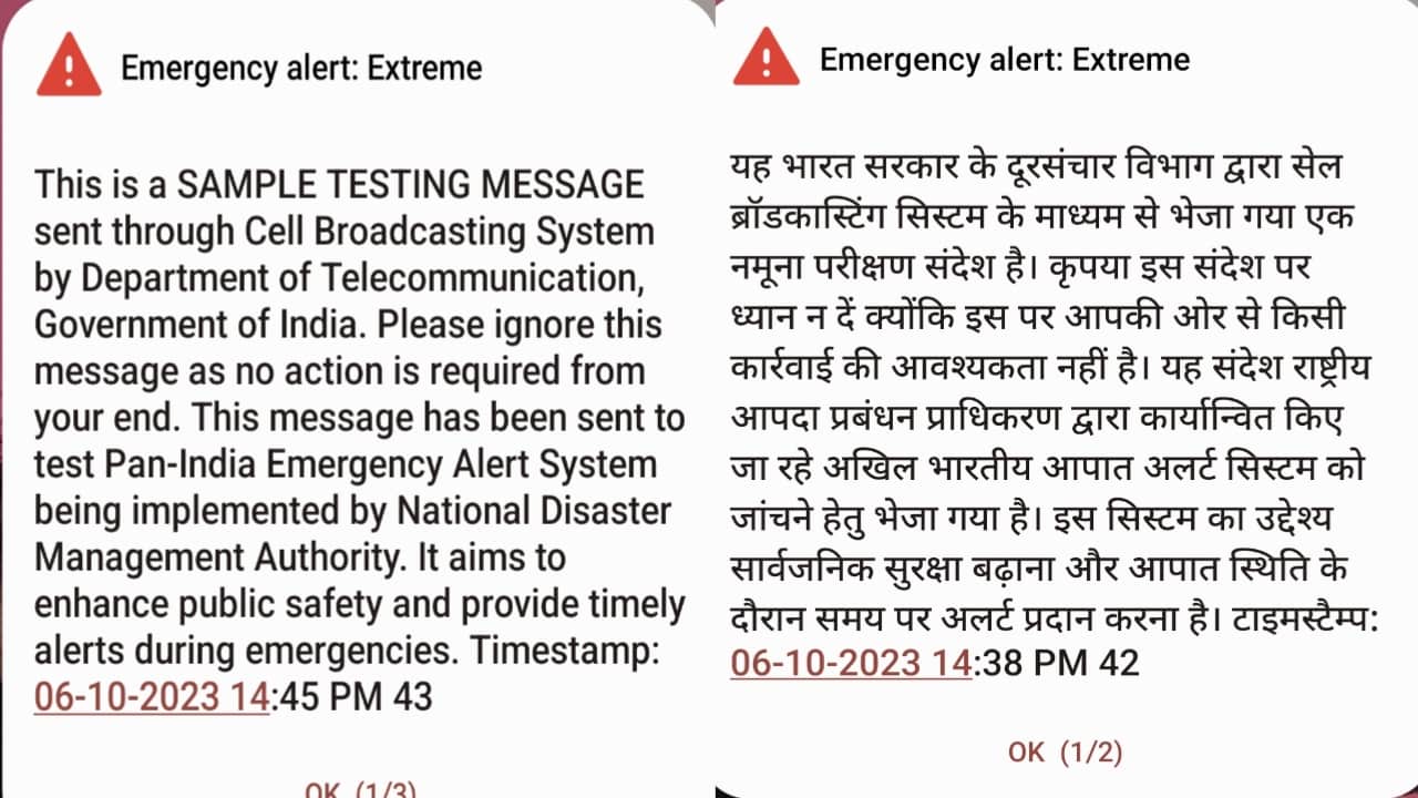Today people were surprised by an alert message from the Department of Telecommunications