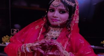 ससुराल में किया आत्महत्या, परिजनों ने लगाया प्रताड़ना का आरोप