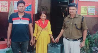 आरपीएफ की तत्परता से यात्री को अपना खोया कीमती सामान वापस मिला