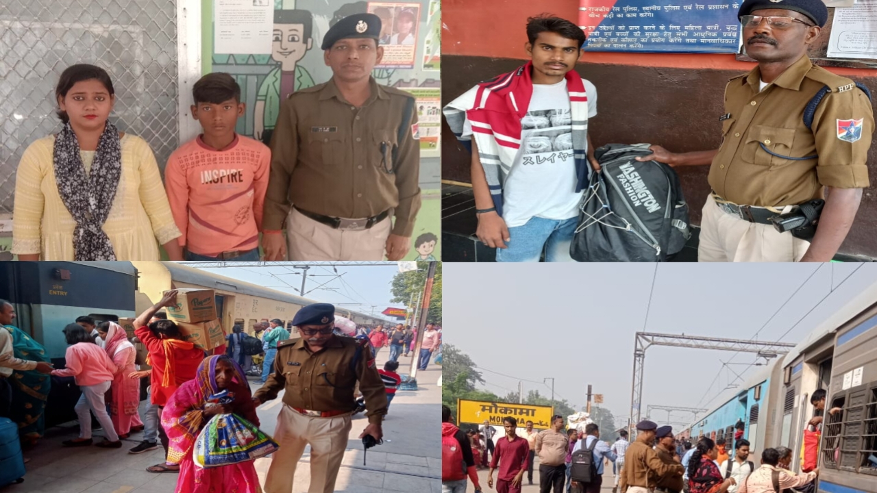 Intensive investigation conducted by Railway Protection Force personnel at Mokama Railway Station