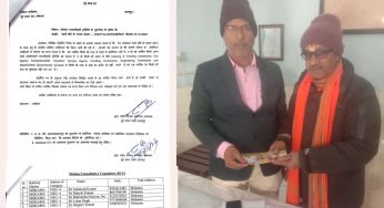 मोकामा रेलवे स्टेशन के पांच सदस्यीय सलाहकार समिति की हुई घोषणा