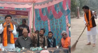 विकसित भारत संकल्प यात्रा पर मोकामा पहुचे केन्द्रीय मंत्री कैलाश चौधरी