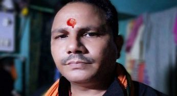राकेश कुमार को विश्व हिन्दू परिषद का गौ रक्षा प्रमुख बनाया गया