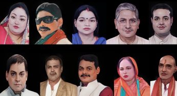 मोकामा में नहीं रहा कोई विपक्ष ,मगर अफ़सोस किस काम का सत्ता पक्ष